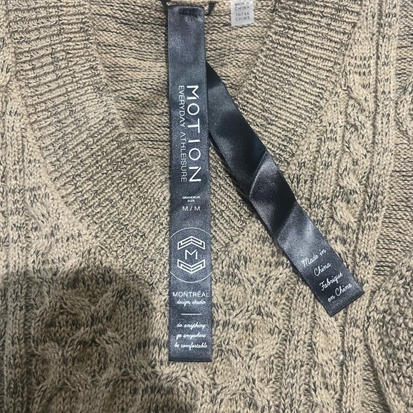 Sweater Vest - Picture 2 of 3